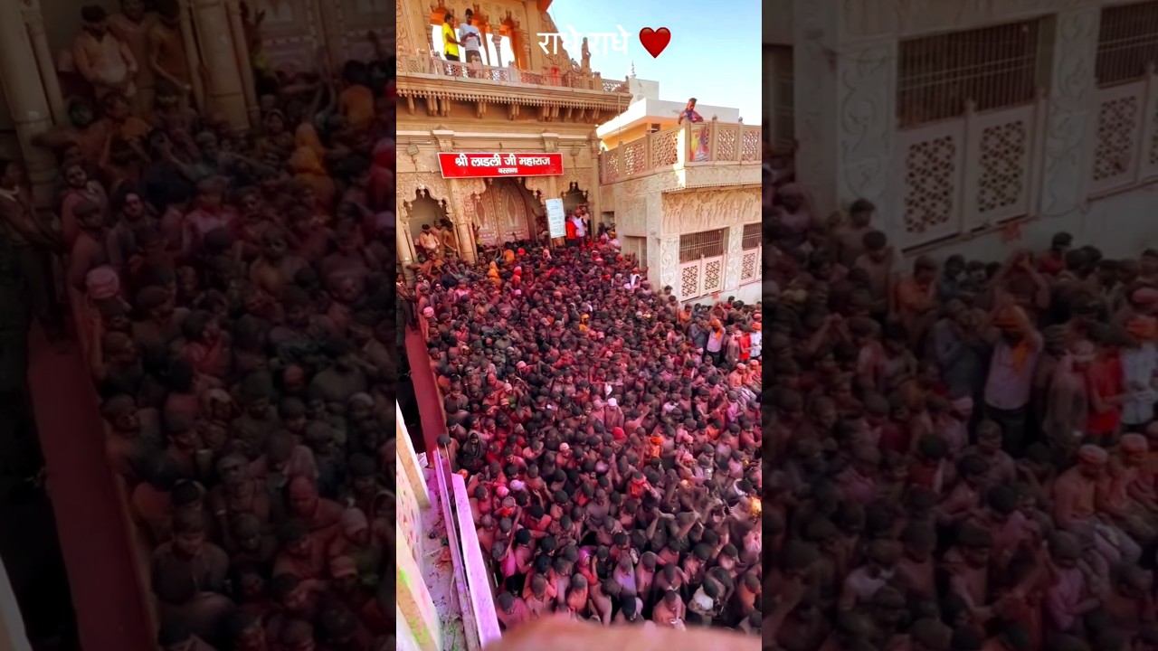 Barsane ki Lathmar Holi 👌💕💯| Aaj Rang Baras Raha🌊 💦💕 |बरसाने की लठमार होली #holi #shorts