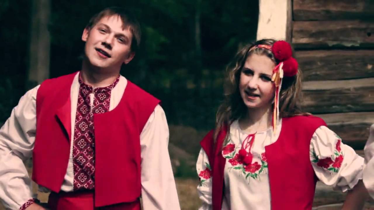 Колектив 