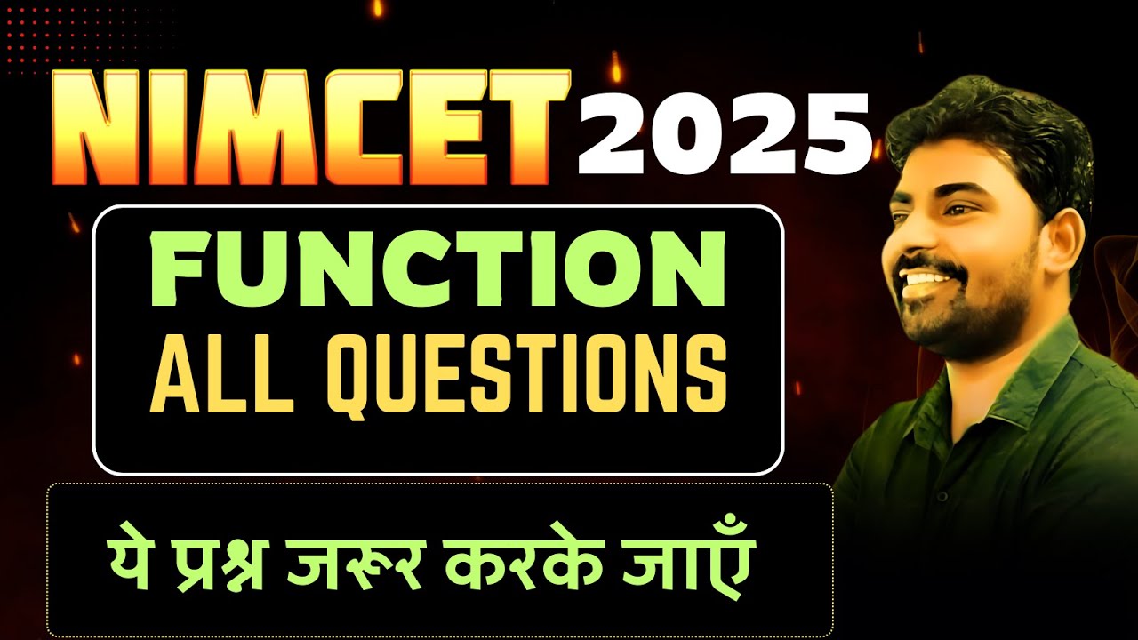 NIMCET 2025 Function Complete Comcepts and Previous Year Questions | nimcet mathematics tutorials