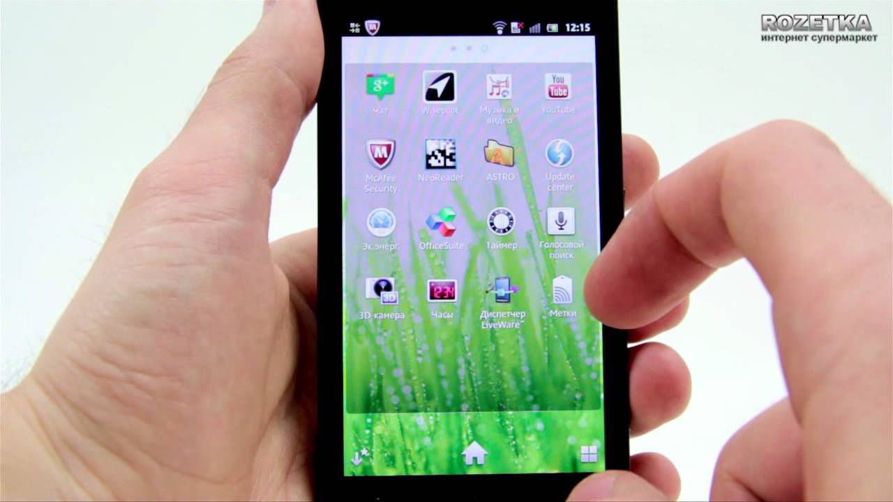 Смартфон Sony Xperia S LT26i