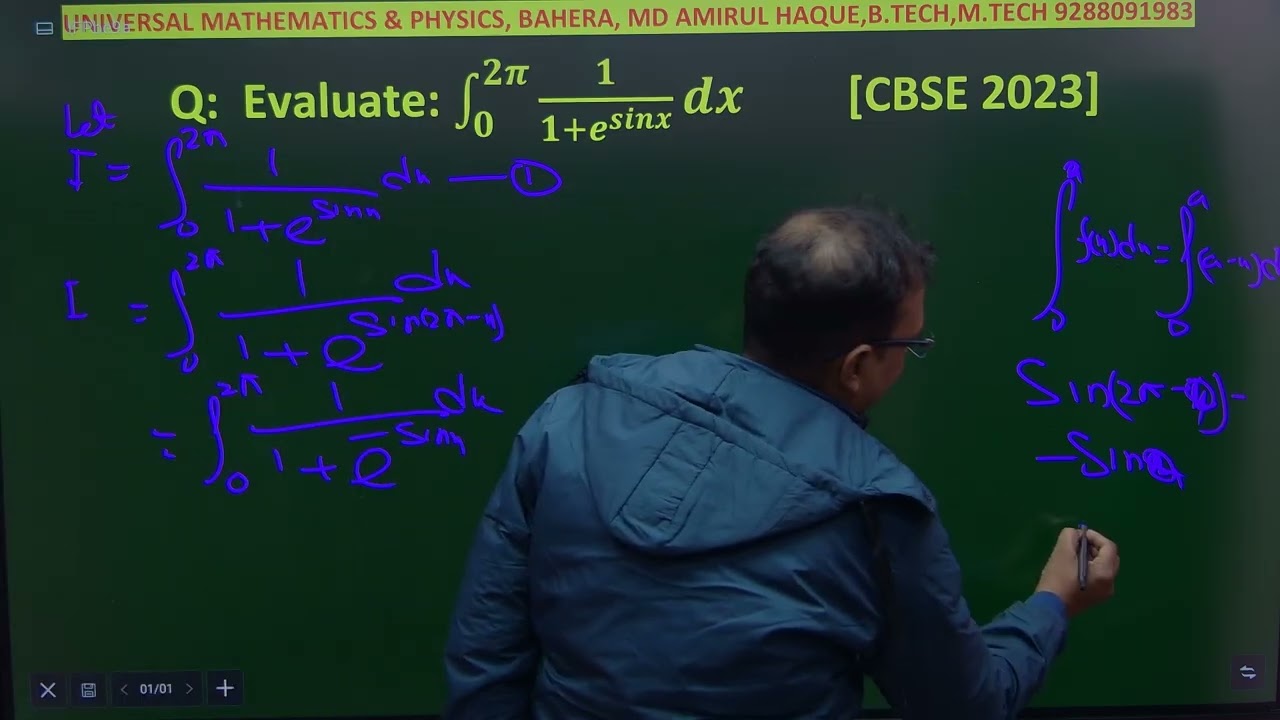 Evaluate  ∫ 0 to 2π  dx/1+e^sinx