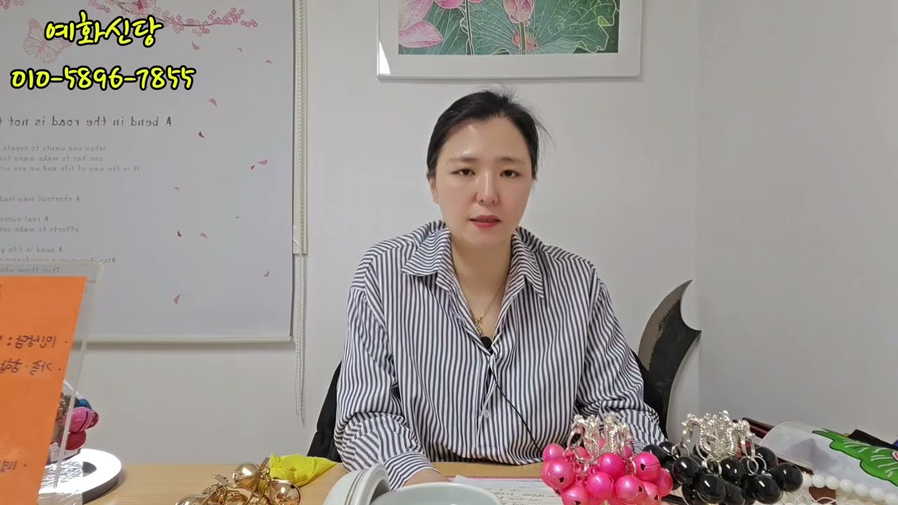 돈이새는집,여기가 문제일수있습니다.