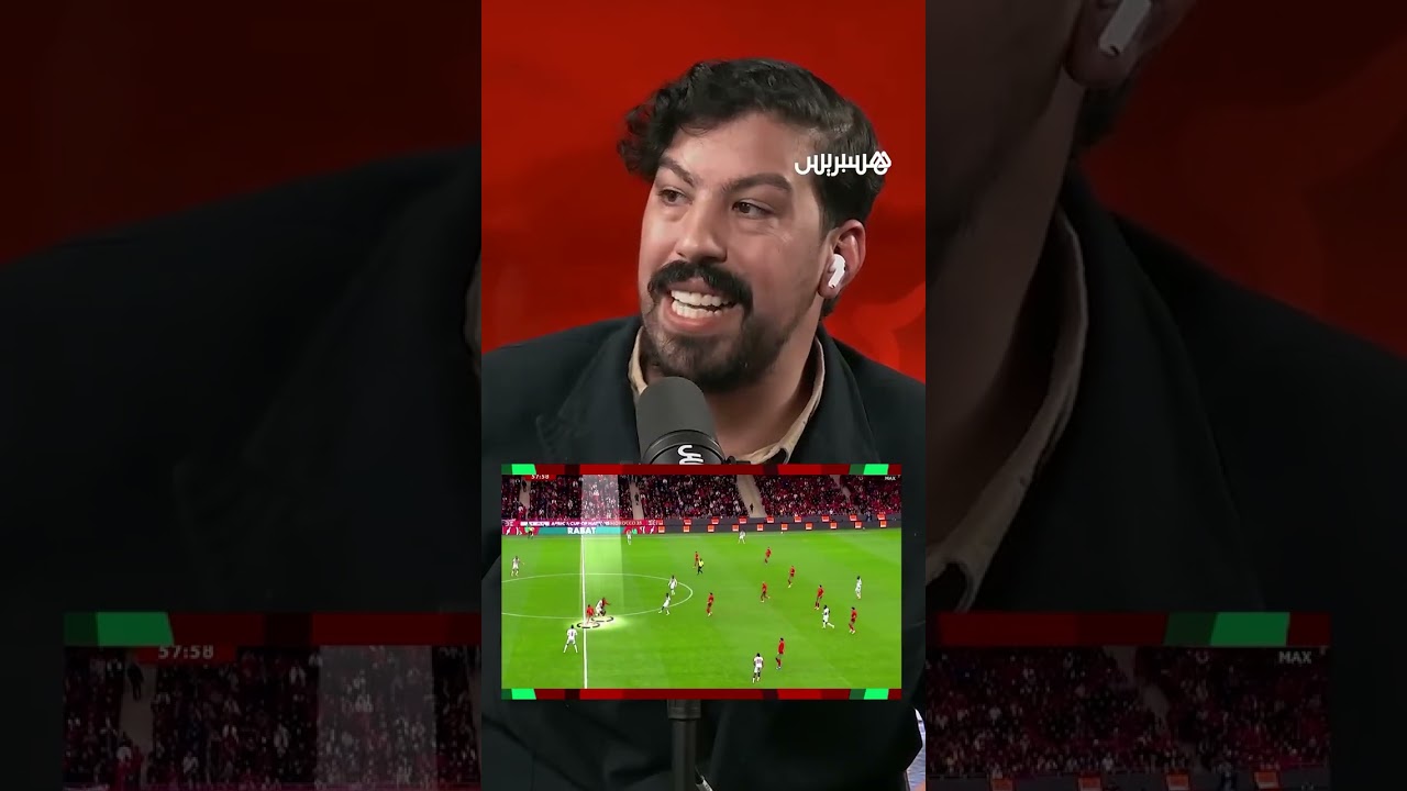 تحليل الأخطاء التكتيكية في هدف مالي على المغرب