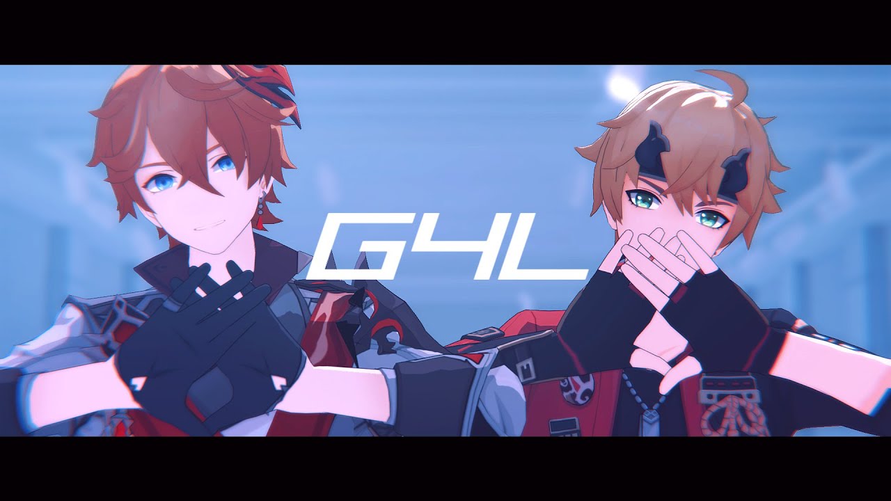 【原神 MMD/Genshin Impact MMD】G4L【タルタリヤ · トーマ / Tartaglia · Thoma】