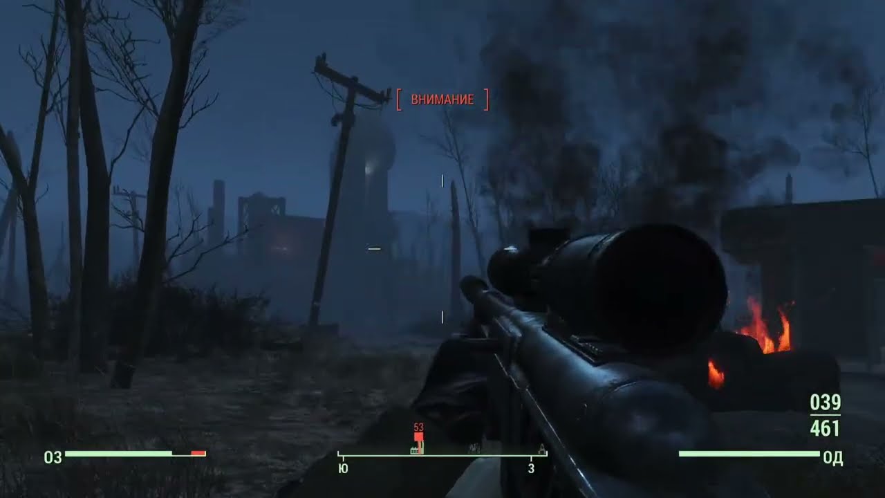 FALLOUT 4 РАДСКОРПИОН или НЕ РАД...