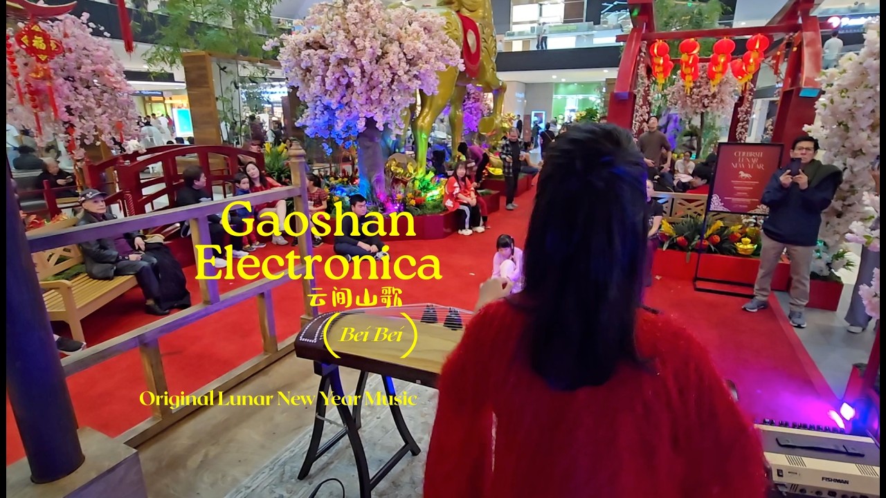 Gaoshan Electronica (云间山歌) – Original Lunar New Year Guzheng Music | Bei Bei