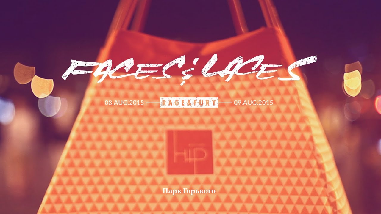 проект &laquo;хип&raquo; на faces and laces 2015