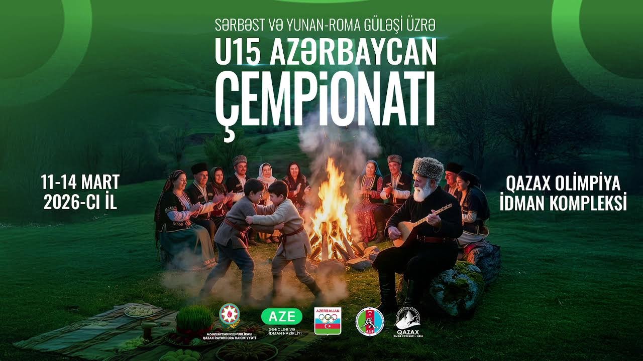 U15 Azərbaycan çempionatı A xalçası (12.03.2026)