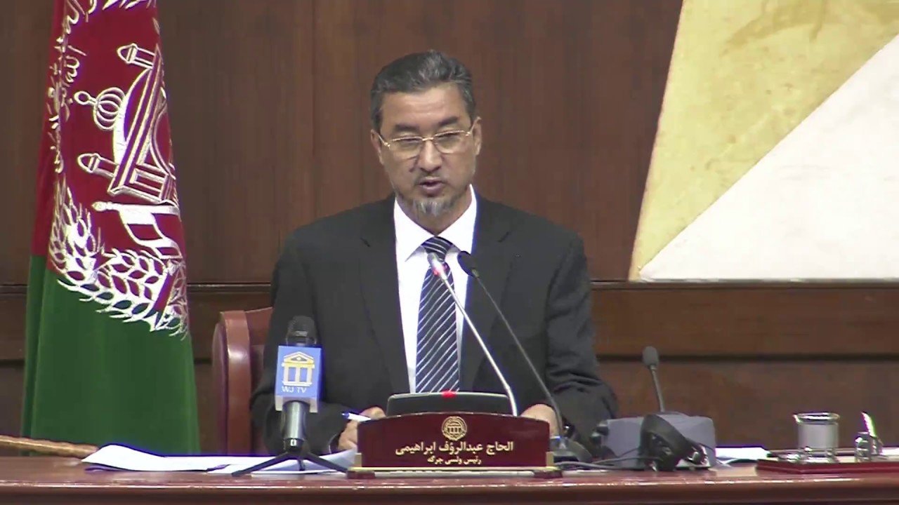 Wolesi Jirga News, جلسه عمومی مورخ ۱۲ ثور ۱۳۹۷ ولسی جرگه
