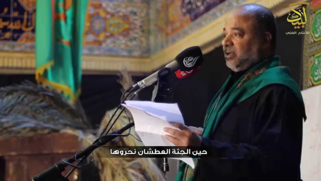 يا راعي الثار | السيد حسن الكربلائي | حوزة الرسول الأعظم (ص)