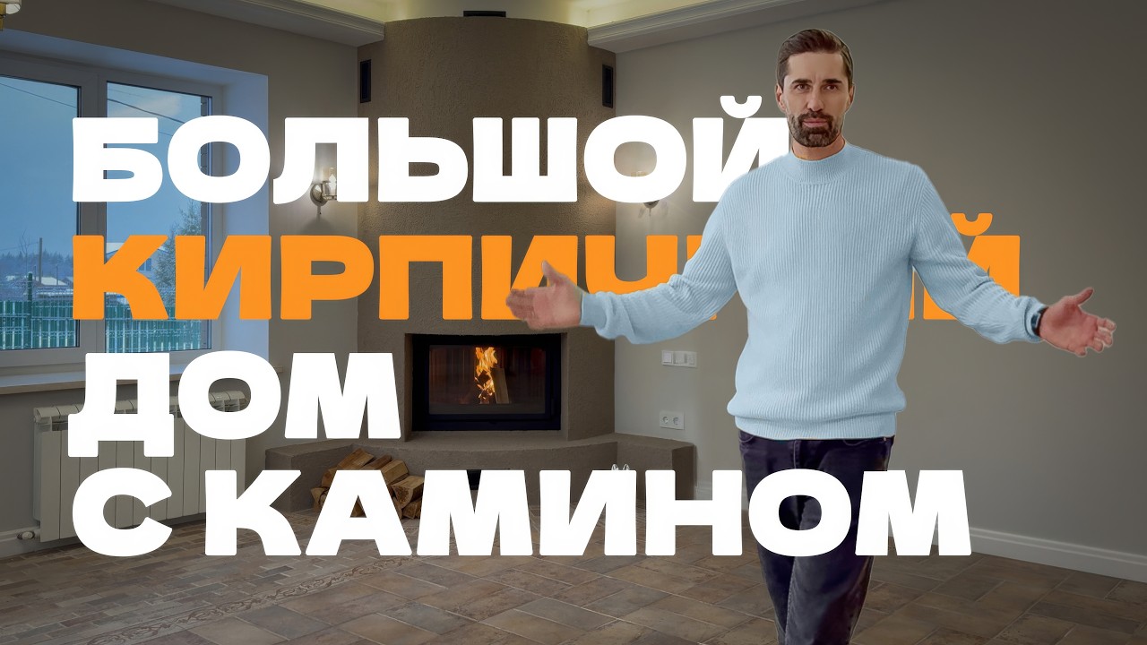 Когда квартира уже не даёт того, что хочется