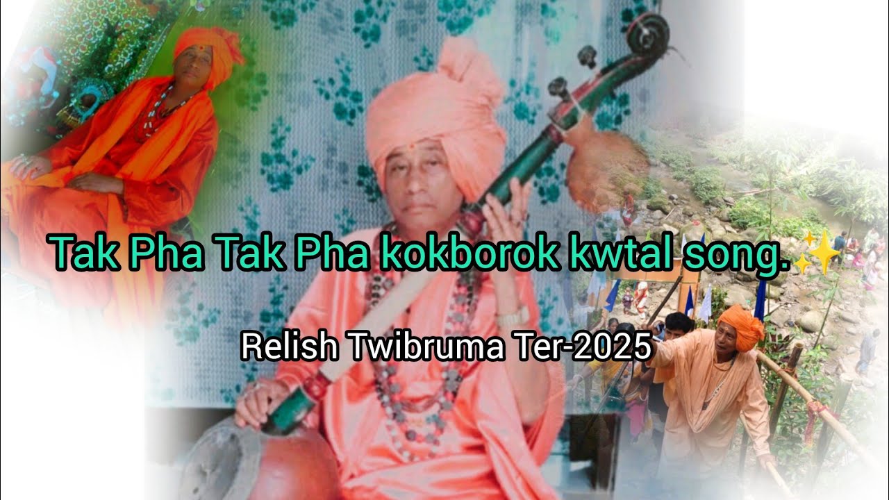 Tak Pha Tak Pha //New song ll #gurunibwsa101
