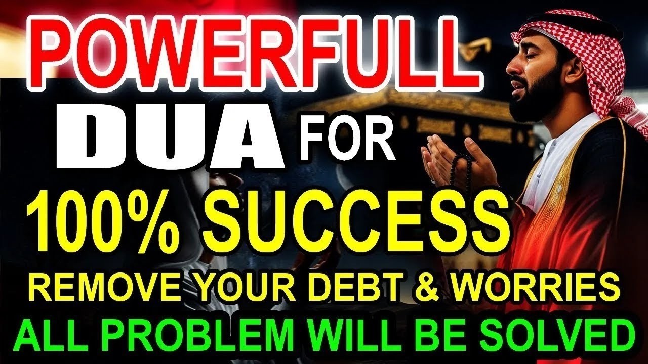 Beautiful Morning Dua For Rizq And Protection, Job, Business,To Solve All problems | Habibullah TV
