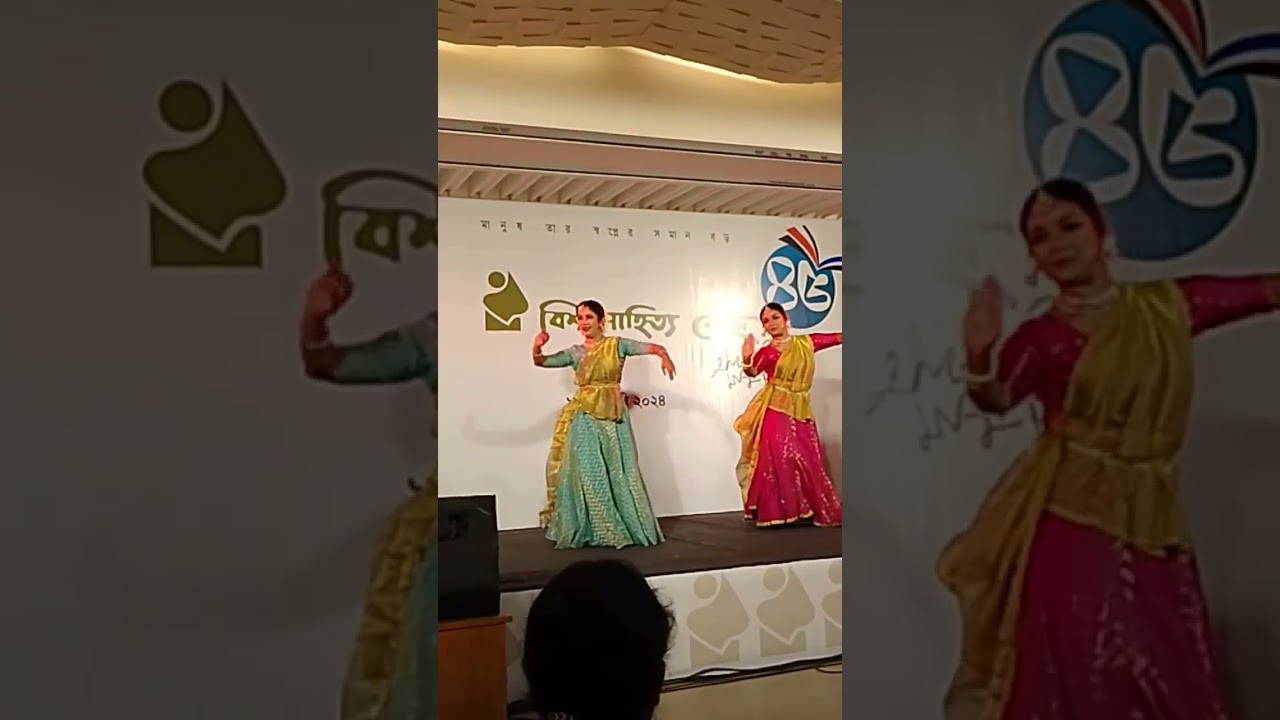 বিশ্ব সাহিত্য কেন্দ্র 