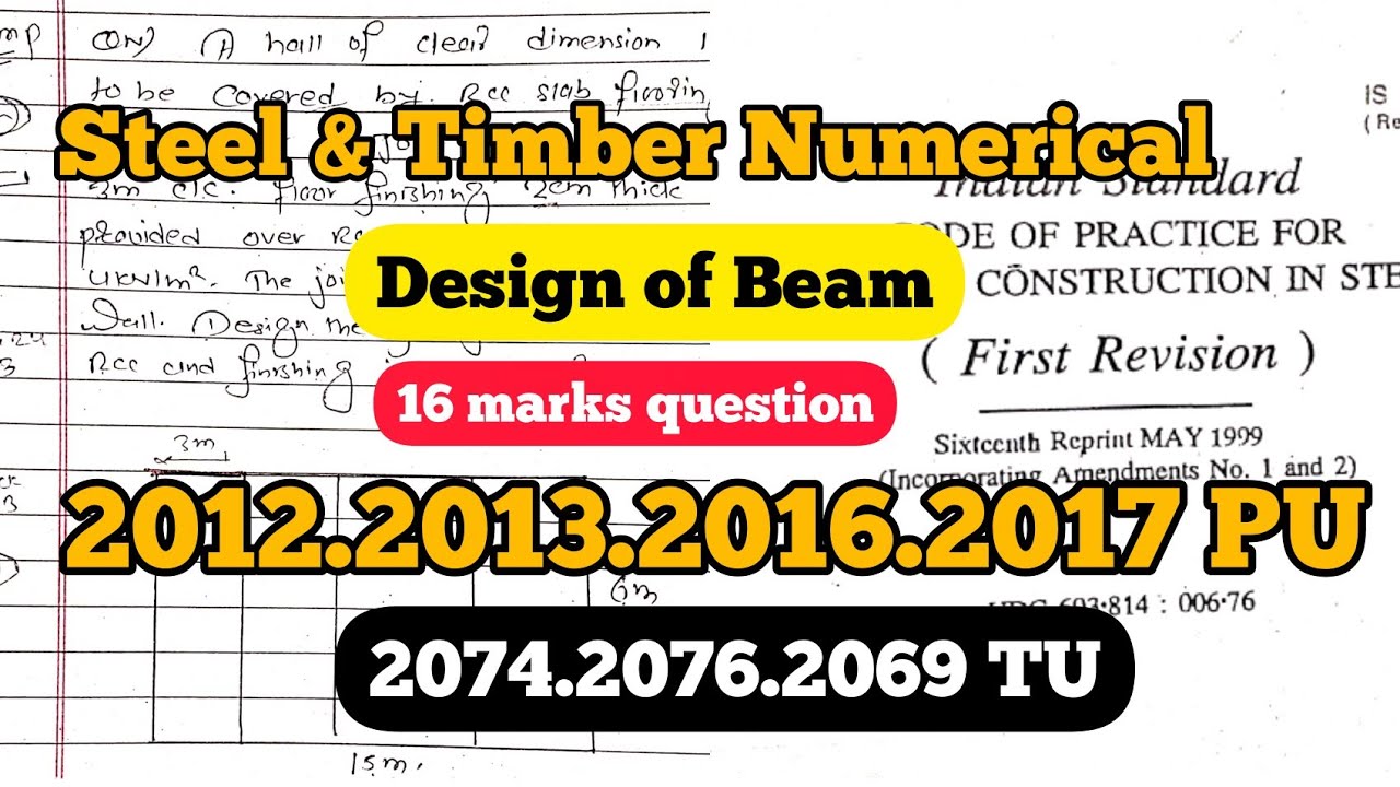 Steel Numerical | Design of beam | restraint case | 2017,2016,2012,2013 PU,2075TU