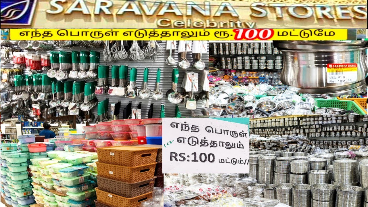 💥Saravana Stores எது எடுத்தாலும் நூறு ரூபாய் மட்டுமே! Part 2 Kitchen Organiser items,plastics,Steel