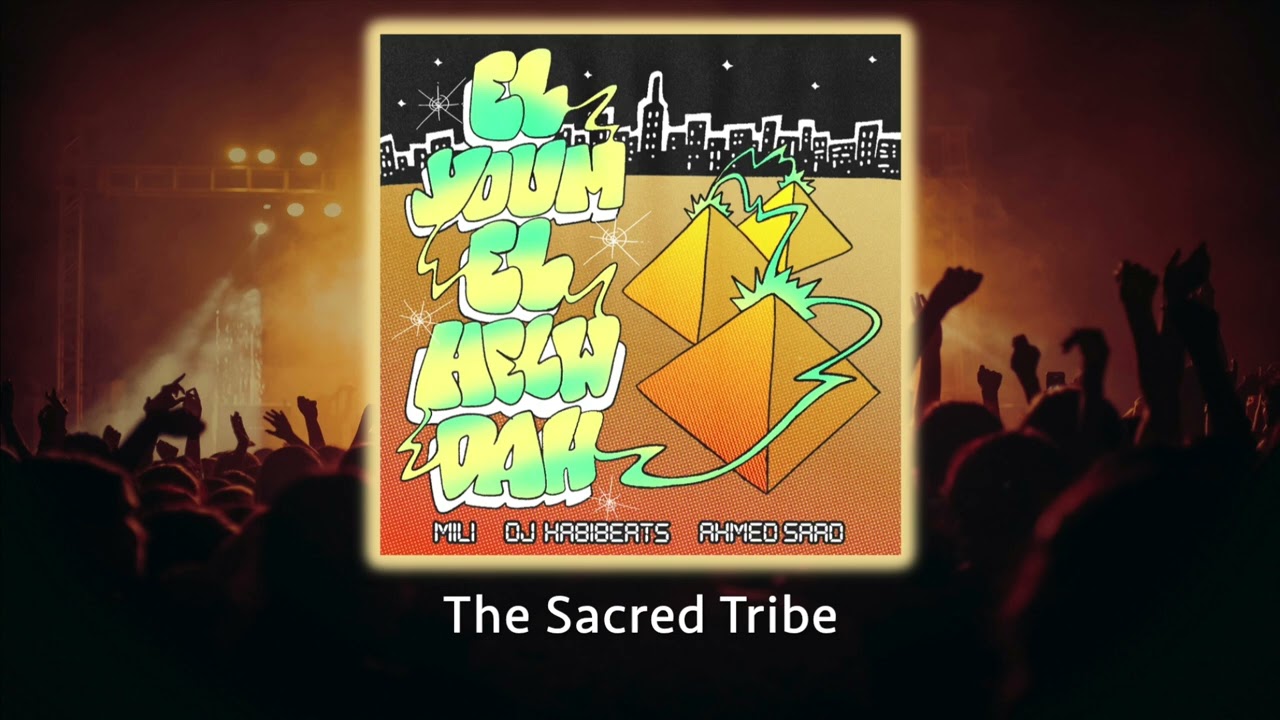 Mili, Ahmed Saad, DJ Habibeats - El Youm El Helw Dah (Extended Mix) - #afrohouse