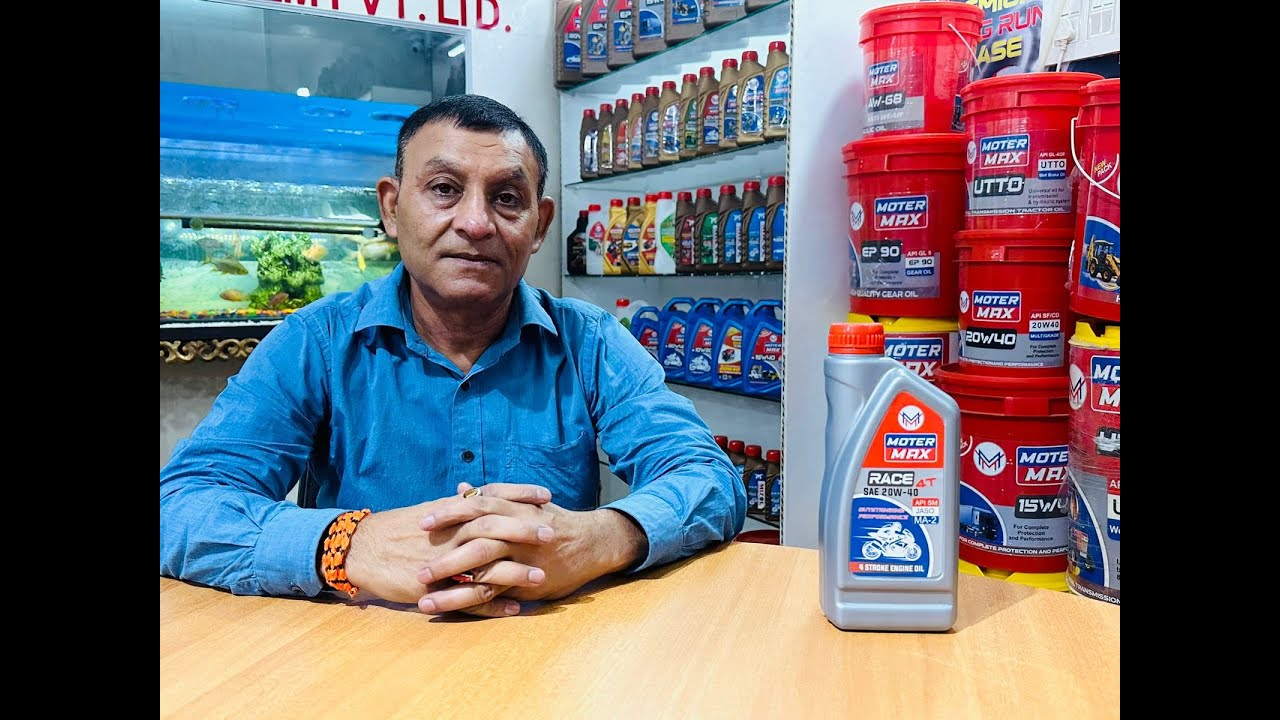 Best Engine Oil For Your Bike | 4T 20W40  | Sriniwas Lubricants | इंजन को रखे बरकरार और चले सालो साल