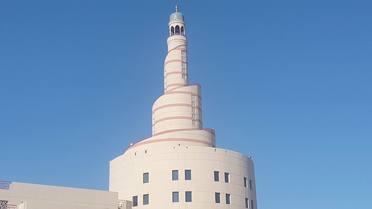 Abdullah Bin Zaid Al Mahmoud Islamic Cultural Center
