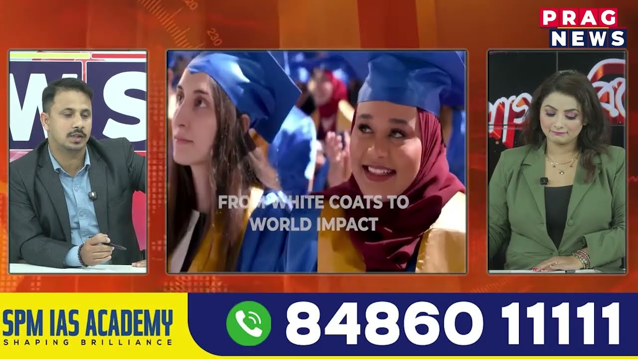 'Nexxt Education'-শিক্ষাৰ্থীৰ সপোনক বাস্তৱ কৰাৰ এক যাত্ৰা, নবনীতা কলিতাৰ সৈতে প্ৰাগ বিশেষ...