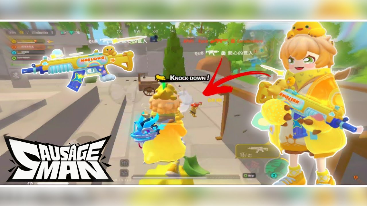 NAILOONG 🔥 with QBZ - 192 SKIN 👀 GAMEPLAY SS17 | SAUSAGE MAN