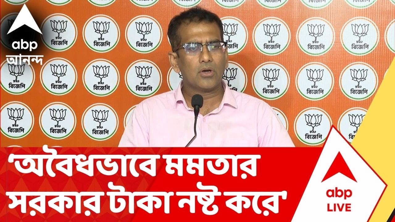 TMC-BJP Clash: কেন্দ্র-রাজ্য পারলে মমতা কেন ডিএ দেবেন না? টাকা নষ্টের অভিযোগ দেবজিৎ সরকারের | ABP