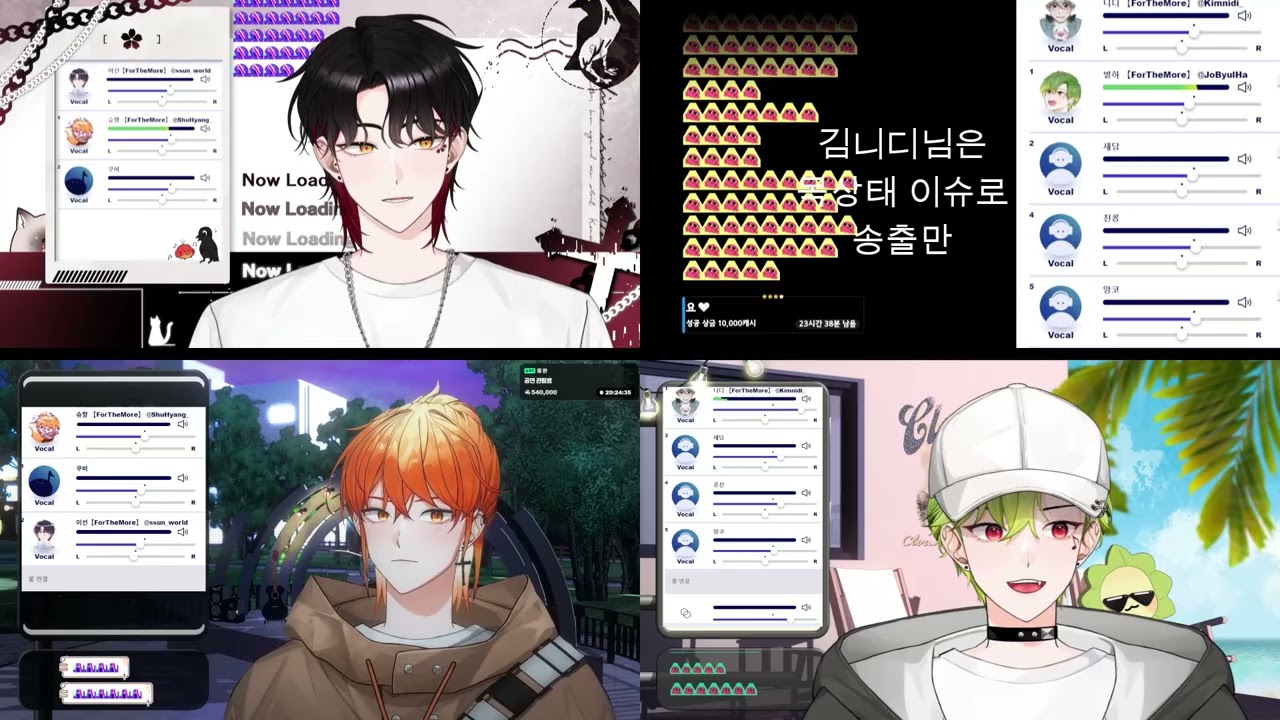 [내가 볼려고 만든 영상]쌍창콘_후열싱크룸_포더모어_SEVENTEEN-손오공