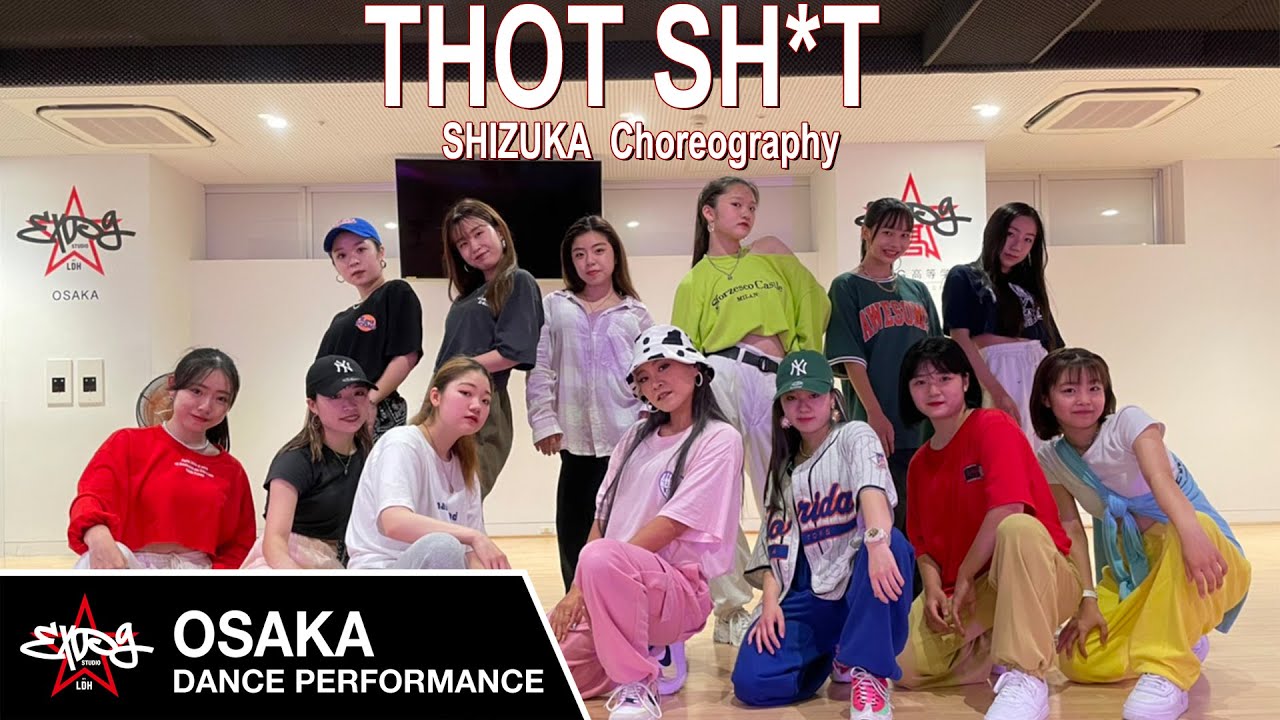 【EXPG STUDIO】THOT SH*T - Megan Thee Stallion / SHIZUKAchoreography