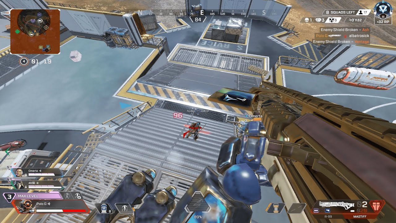 2025 Apex Highlight