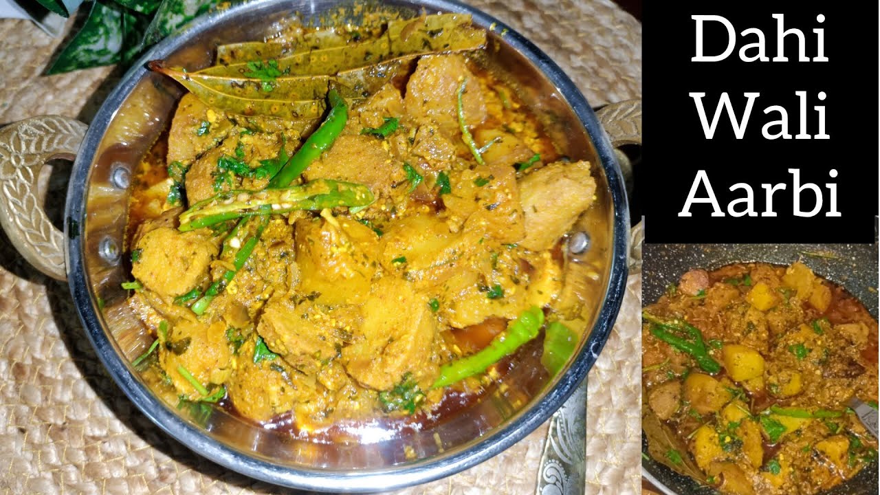 Arbi ki sabji | Arbi ki masaledar sabji | Gravy wali arbi ki sabji |  Dhaba style dum arbi |