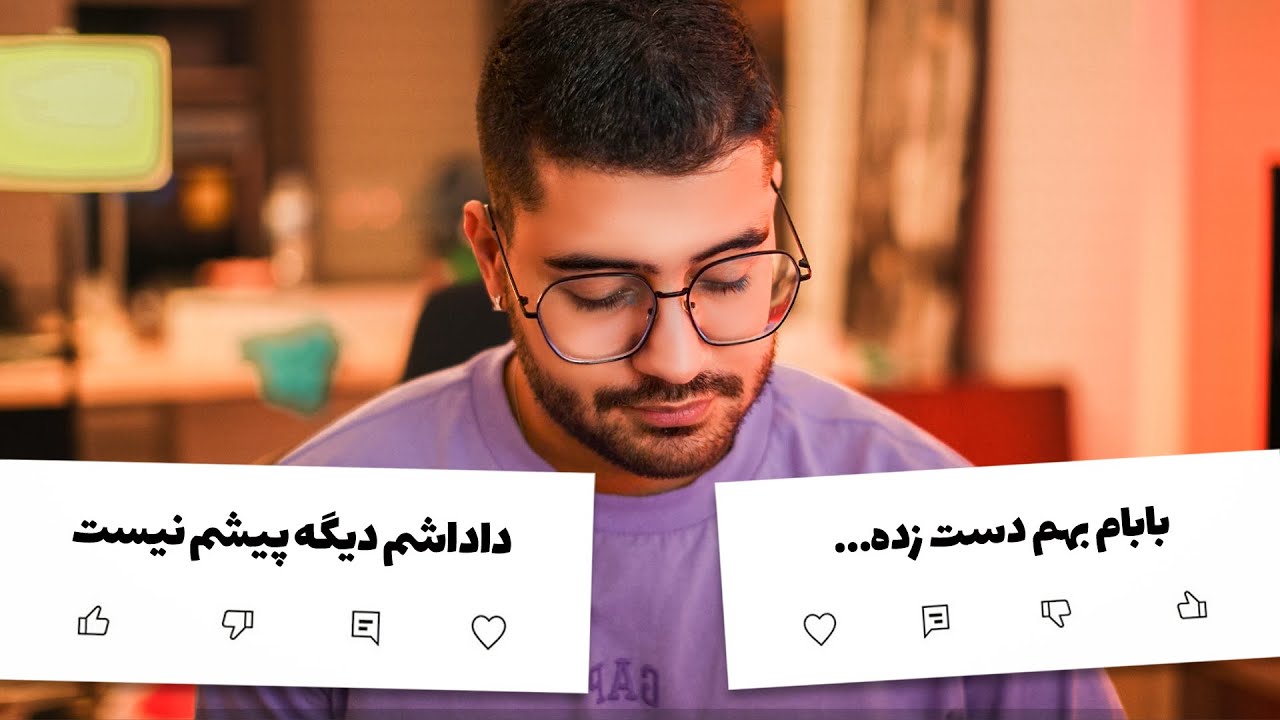 Your Biggest Secrets #10💔 !!!پشیمونی های بزرگ شما