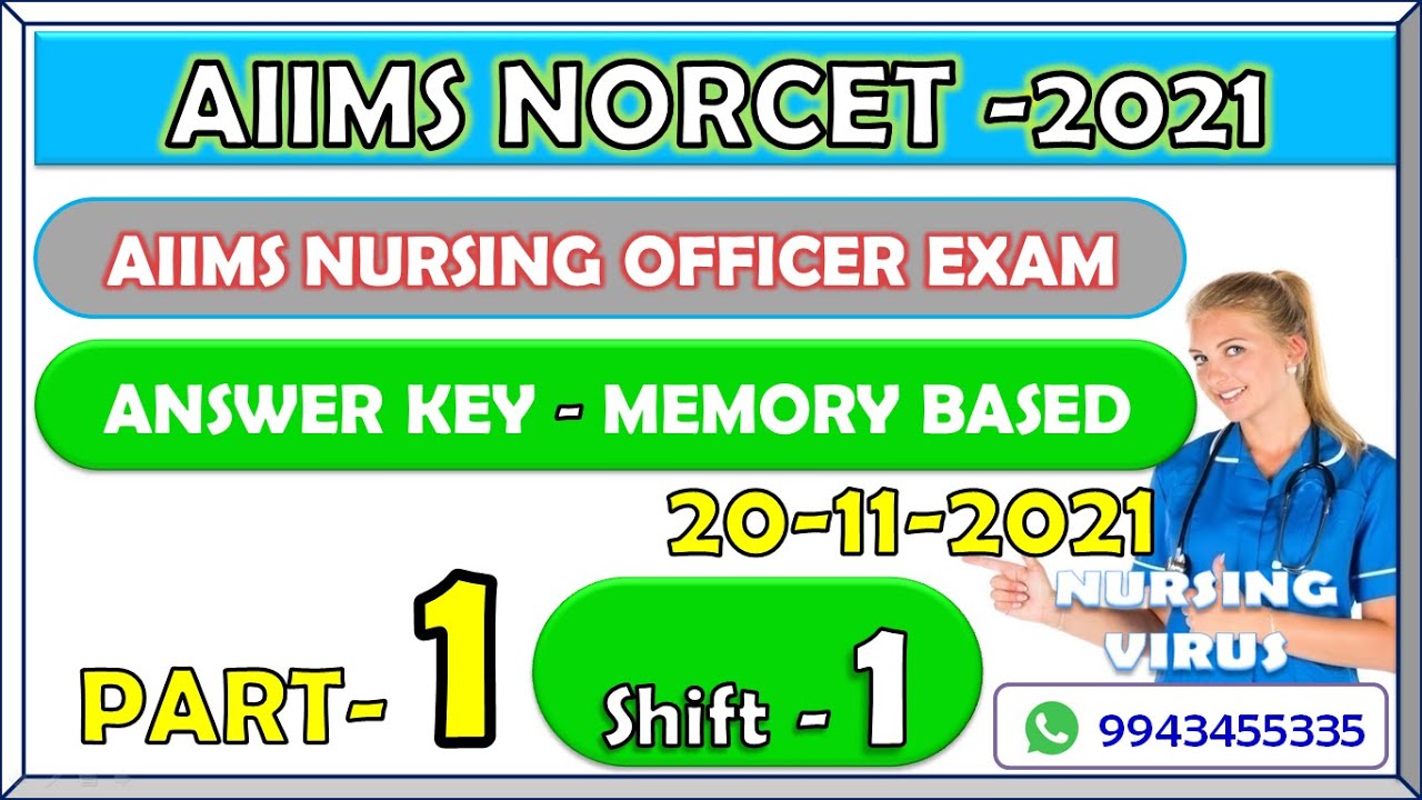 AIIMS NORCET key answers 2021 | Part 1 | NORCET AIIMS solved question paper 2021
