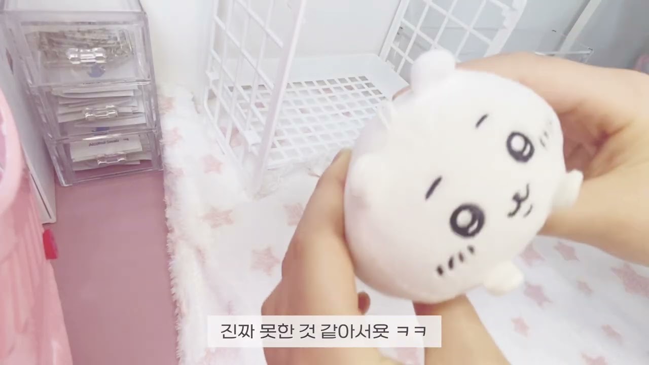 포용계의 책상 꾸미기 #asmr #포장계 #책상꾸미기 #관리자님이거추천어때요 #관리자님추천뜨게해주세요 
