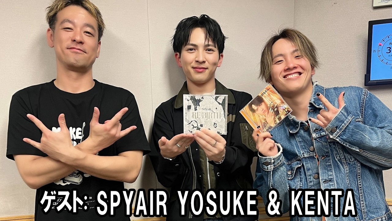 M!LK 吉田仁人のレコメン！ ゲスト:  SPYAIR  YOSUKE & KENTA さん 2026.04.02