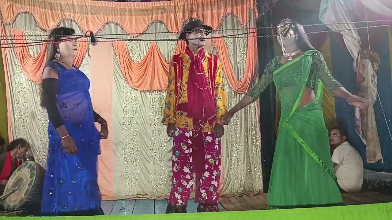 सईया लईका नियन सूत जाला कोरा में/छेदी मास्टर रंगारंग प्रोग्राम/कल्लू डांसर/ सॉन्ग/skblpNautanki 