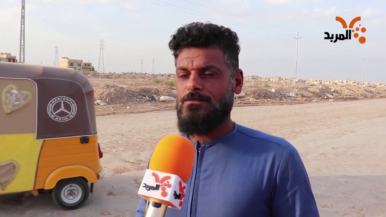 غياب الخدمات يرمي بظلاله على بيع وشراء الأراضي والدور السكنية بميسان #المربد