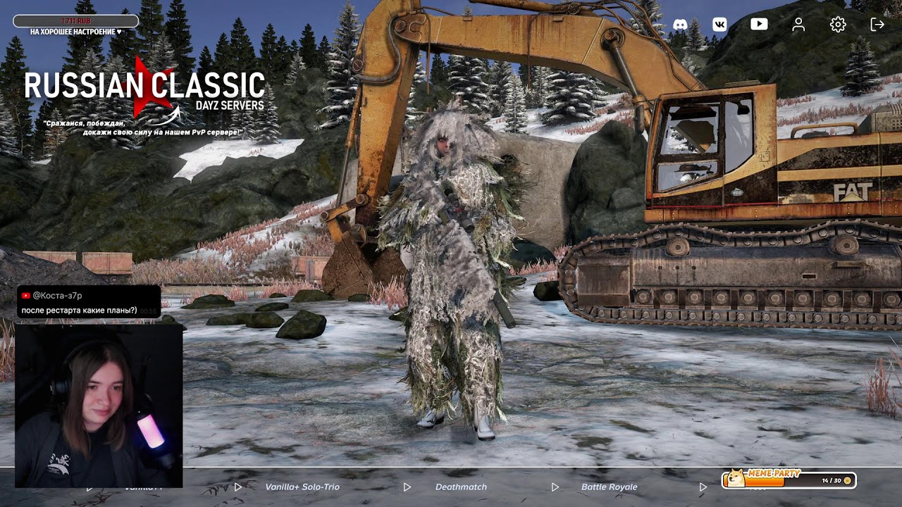 DayZ ♥ Russian Classic