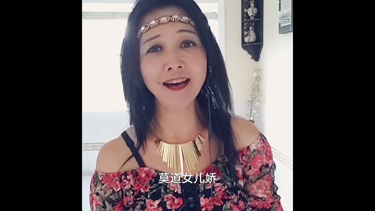 牧羊曲 The Shepherd Song
