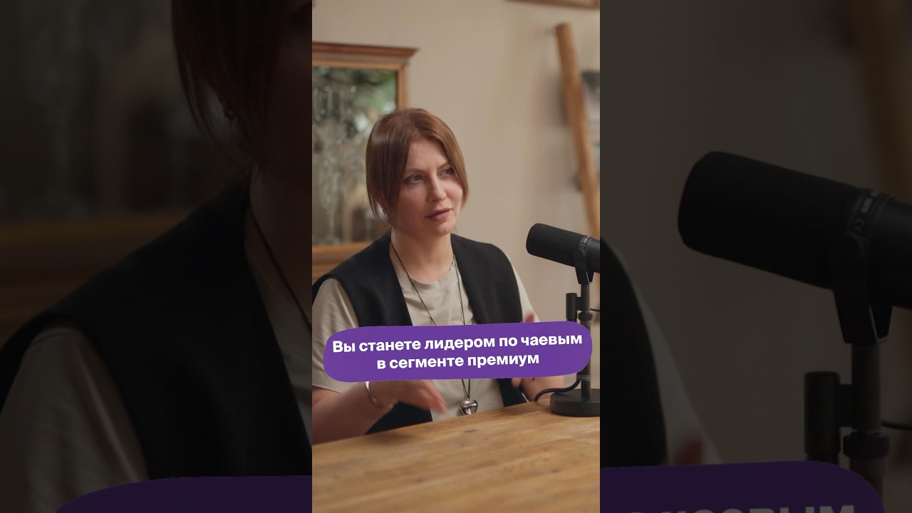 Как обслуживать ВЫСШИХ ЧИНОВ?