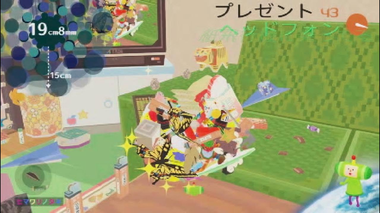 みんな大好き塊魂　プラチナトロフィー攻略 (1)