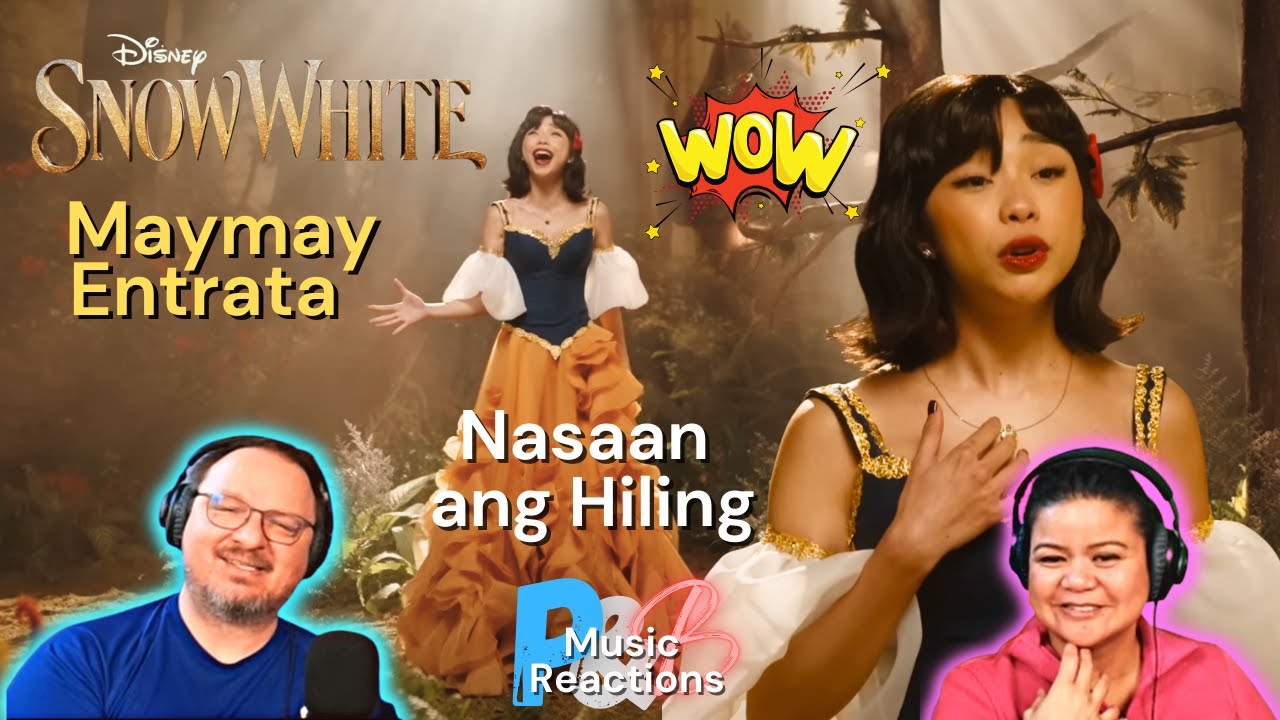 MayMay Entrata 