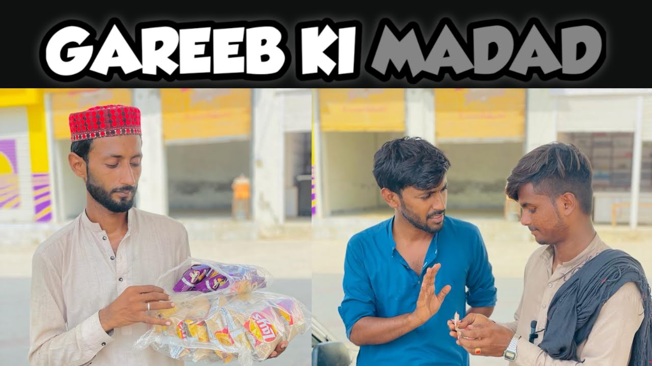 Gareeb Ki Madad || Moral Story || Muaviya