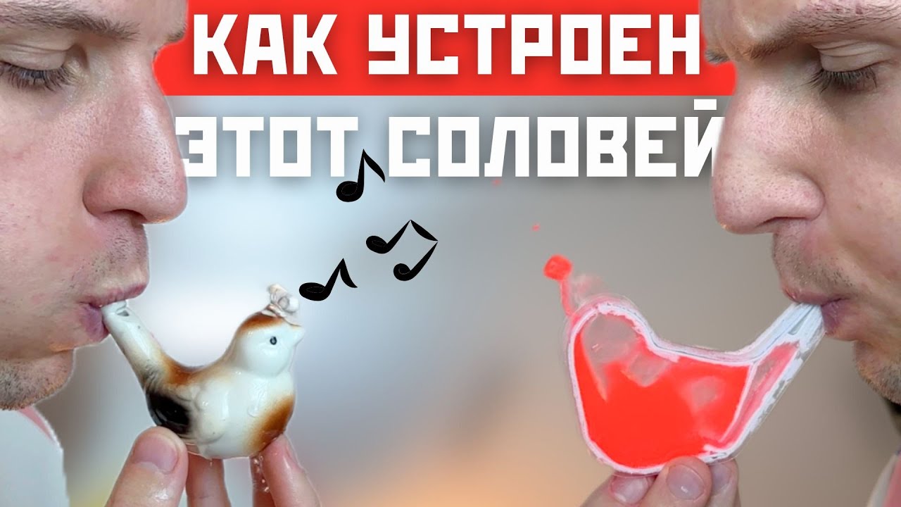 Я сделал 2D-модель игрушки из 90х