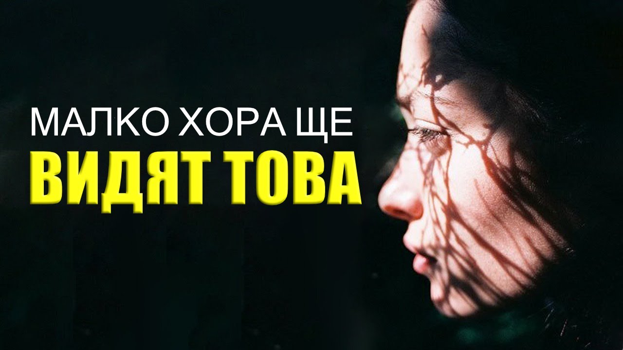 Нещо се случва с вярващите!