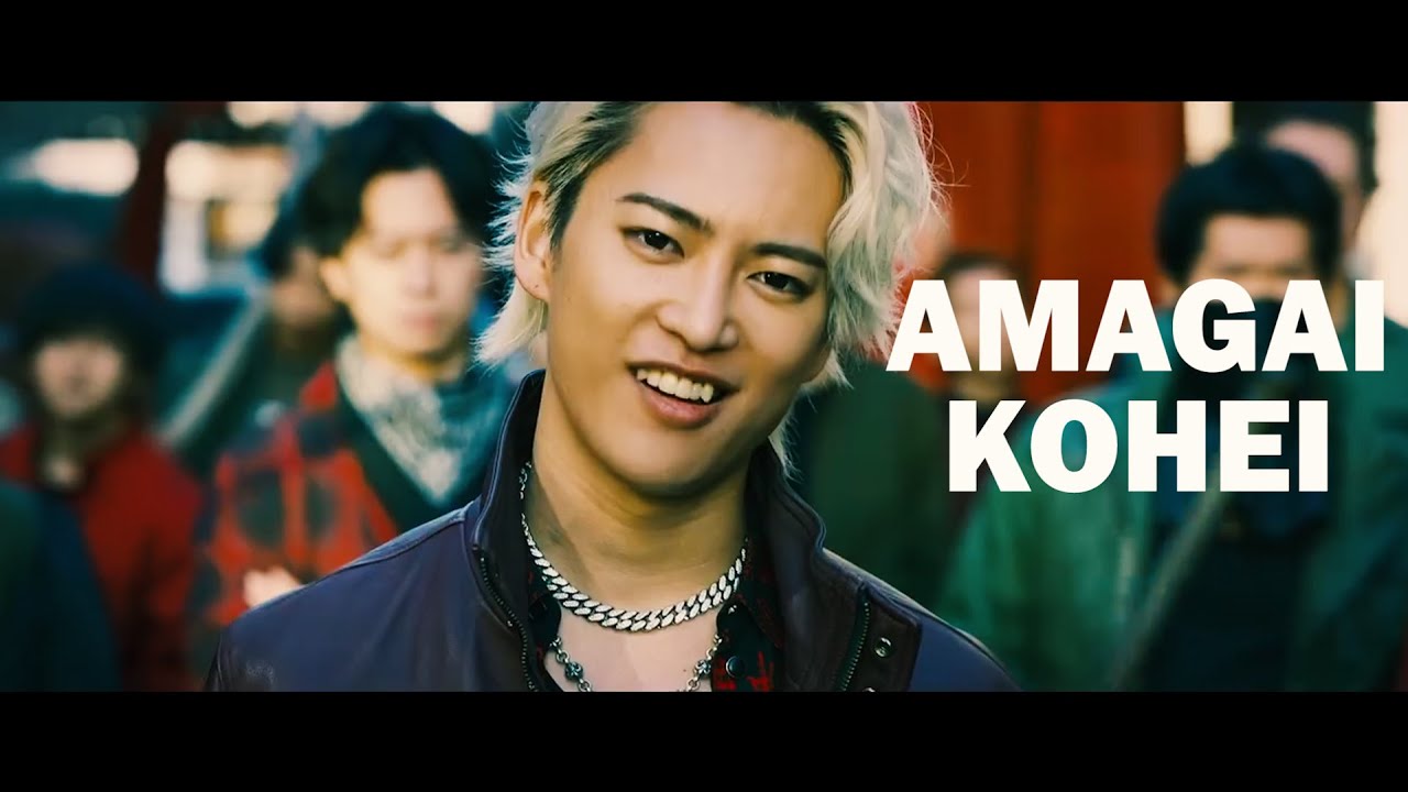 AMAGAI KOHEI
