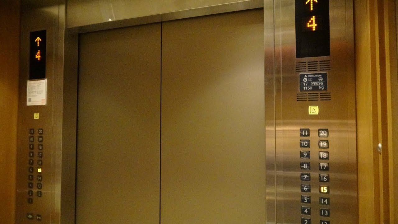 Mitsubishi Traction Elevators at Ambassador Hotel in Kaohsiung, Taiwan