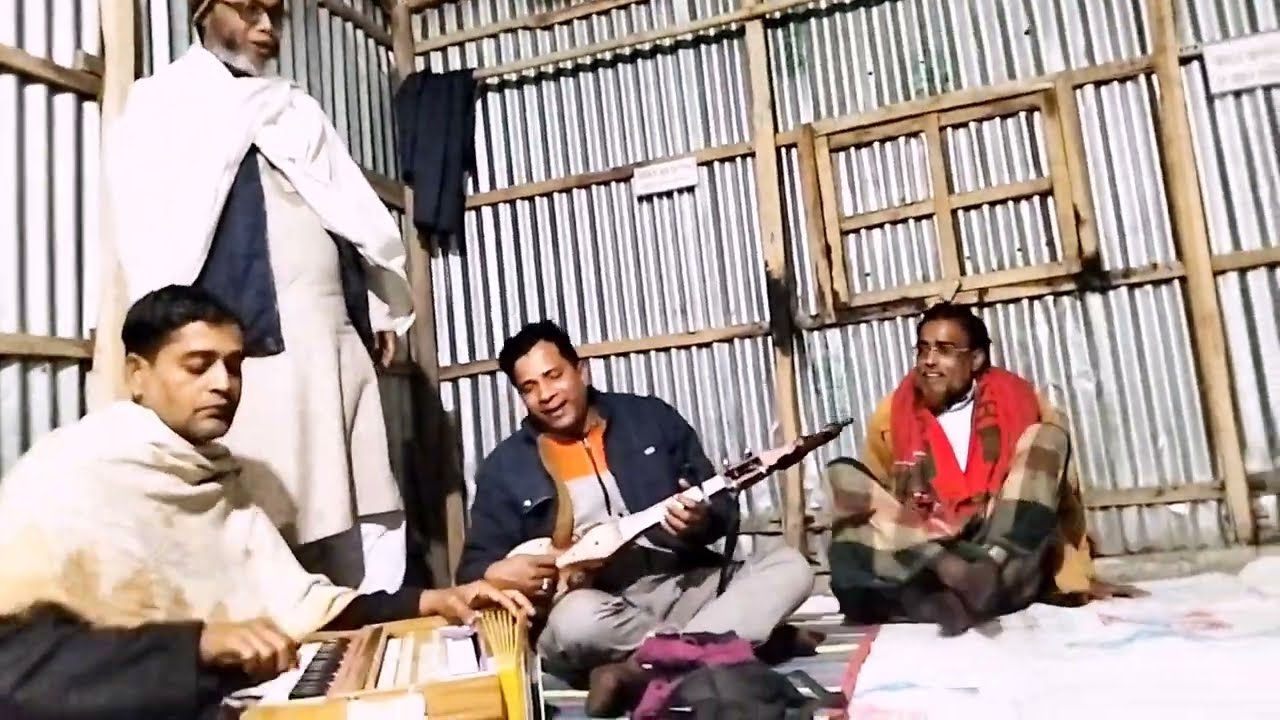 অসাধারন লালন গীতি করলেন বাউল লাবু সরকার /Lalon song