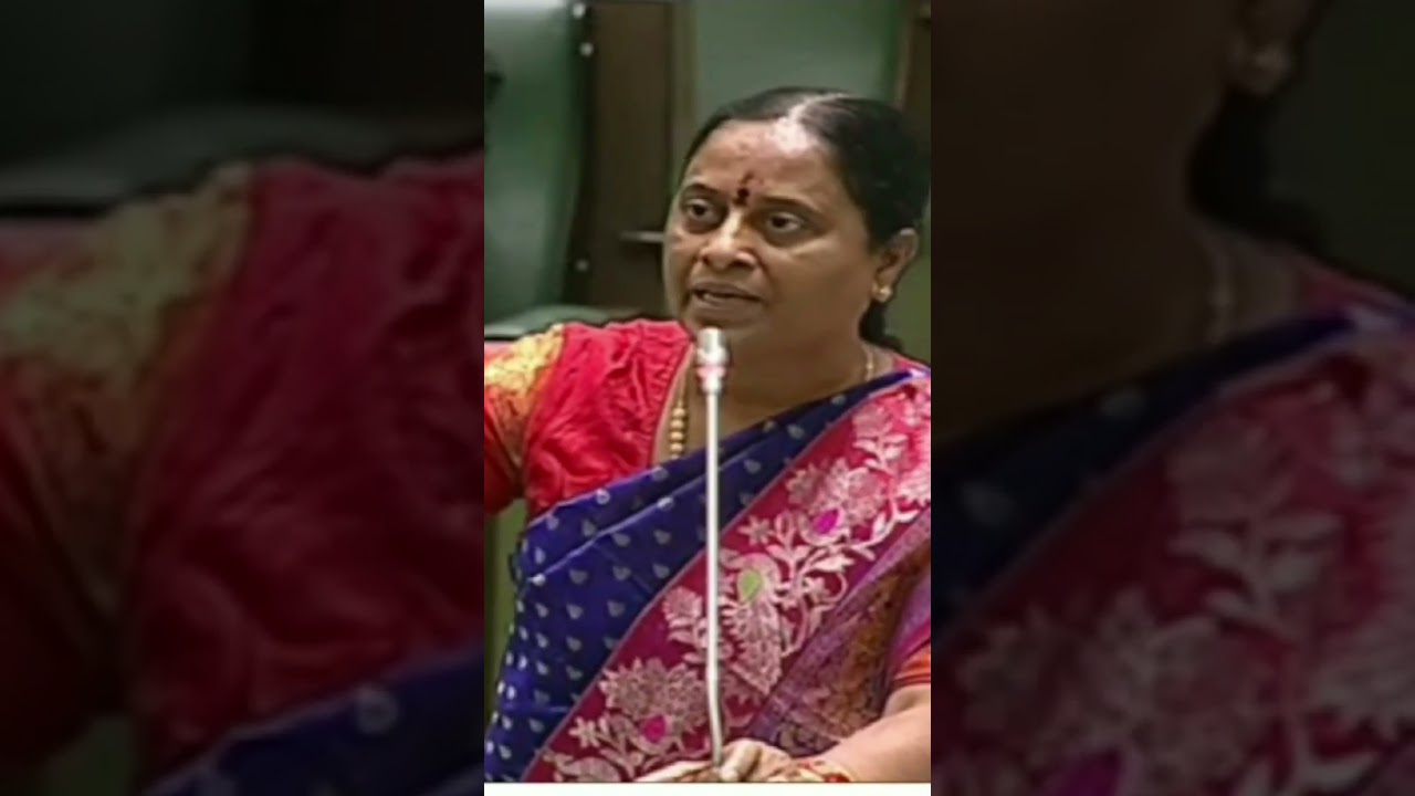 Konda Surekha speech in Assembly #Secretariat #viral #congress