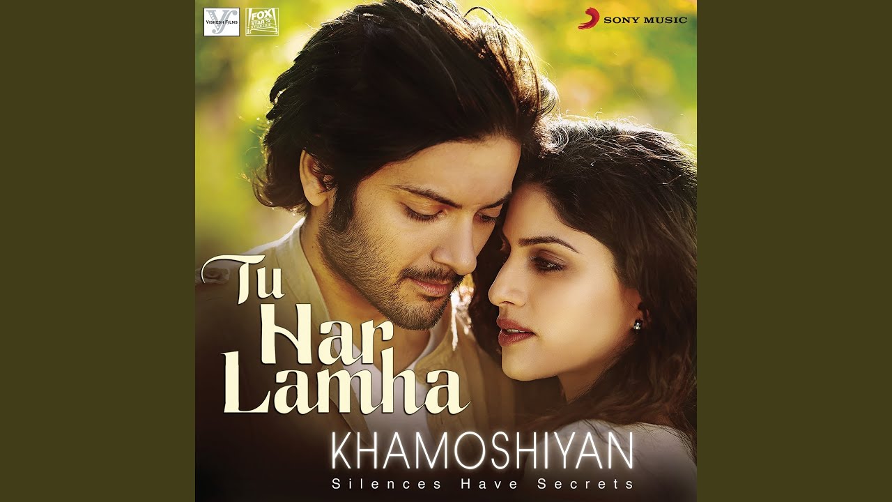 Tu Har Lamha (From 