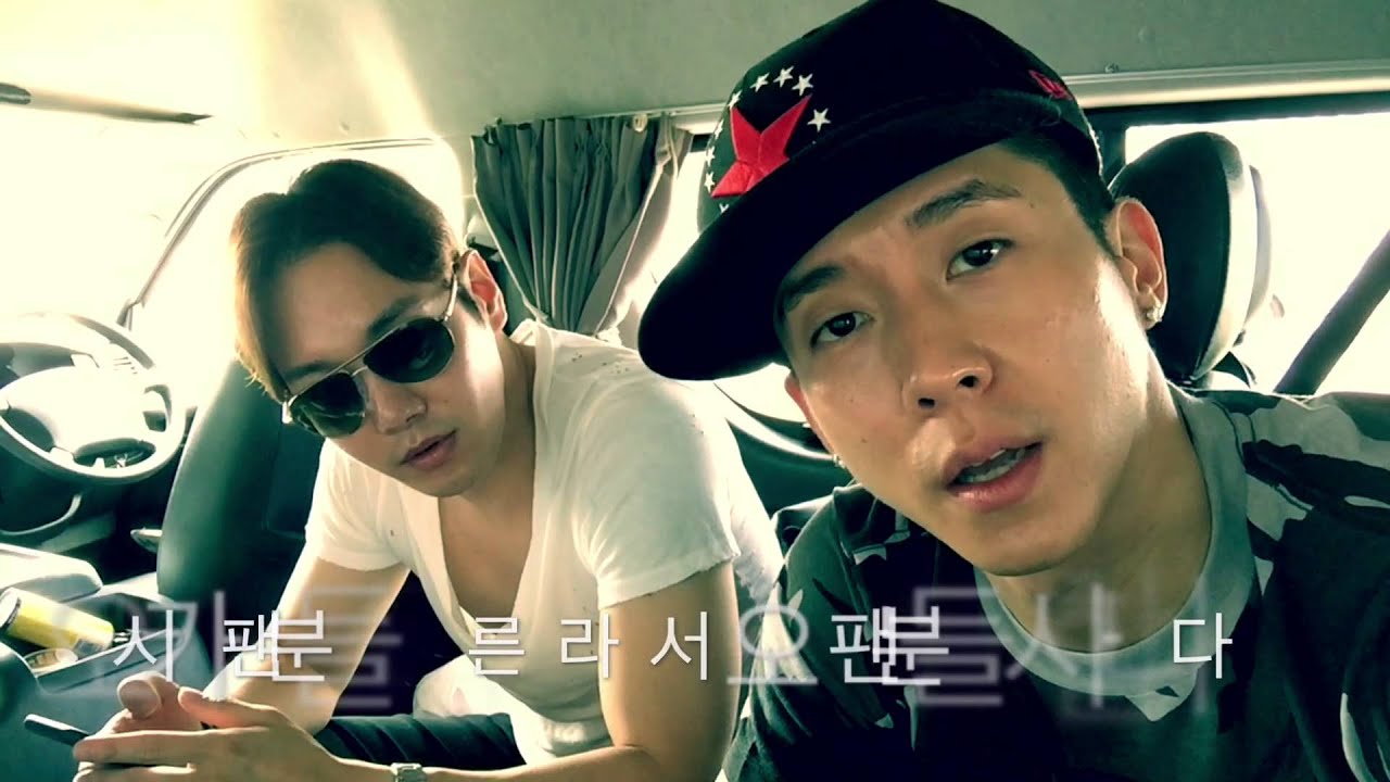 Fly to the Sky In Osaka, Japan - Day 3 (July 12, 2015)
